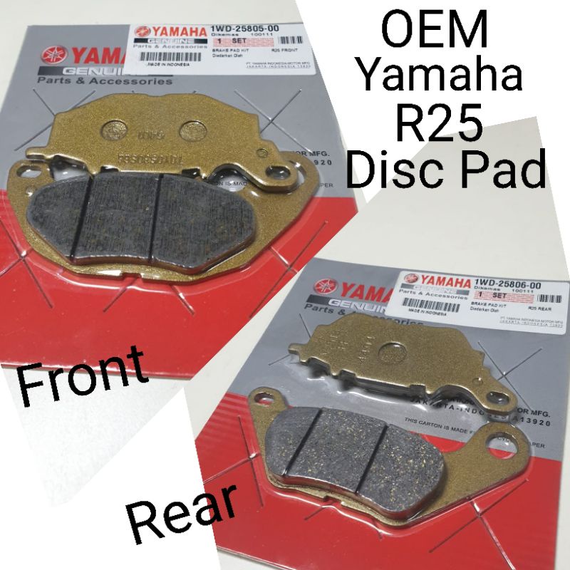 yamaha r15 disc pad price original