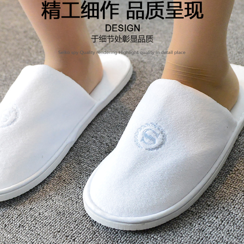 Hilton hotel sale slippers