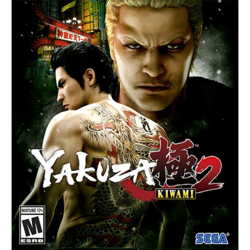 Yakuza Kiwami 2 Clan Creator Bundle Dlc Pc Game Digital Download