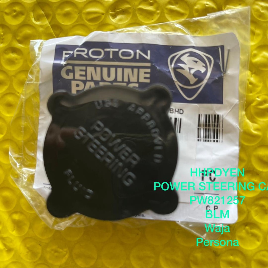 PROTON SAGA BLM, WAJA, PERSONA POWER STEERING CAP (PW821257) [1PCS ...