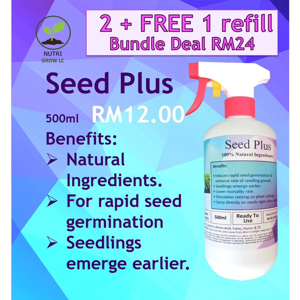 Organic Natural fertilizer Seed Plus spray for seed germination. Ready ...