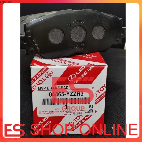Toyota [FRONT] Brake Pads SET (04465YZZR3) For Altis ZZE 14 & ZRE14