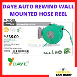 DAYE 20m Auto Rewind Roll-up Retractable Garden Wall-mounted Water Hose  Reel DY606X, Kekili Selang Hos, Paip Air, 水喉