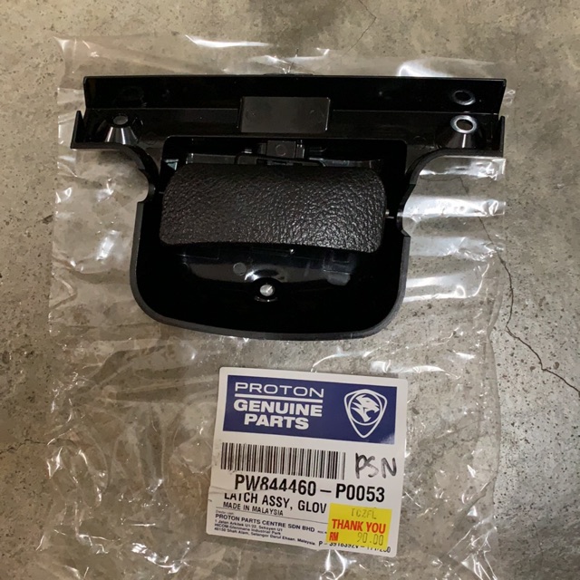 PERSONA GLOVE BOX HANDLE BLACK PROTON ORIGINAL Shopee Malaysia