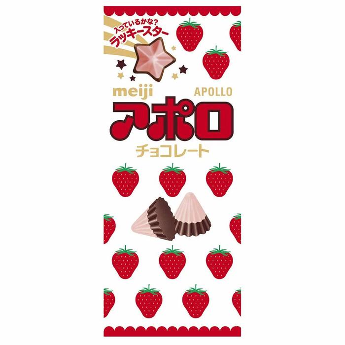 Meiji Apollo Strawberry Chocolate Cones 46g [Best Before 31 Dec2023 ...