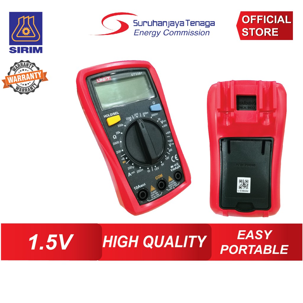 UNI-T UT33B+ PALM SIZE DIGITAL MULTIMETERS 1.5V | Shopee Malaysia