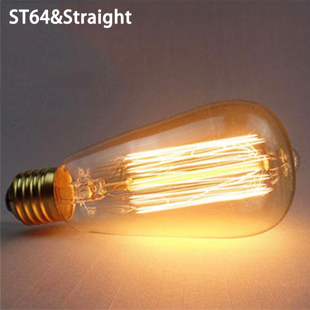 SUCHENMY Vintage Retro Bulb E27 holder Bright Antique Incandescent Ball