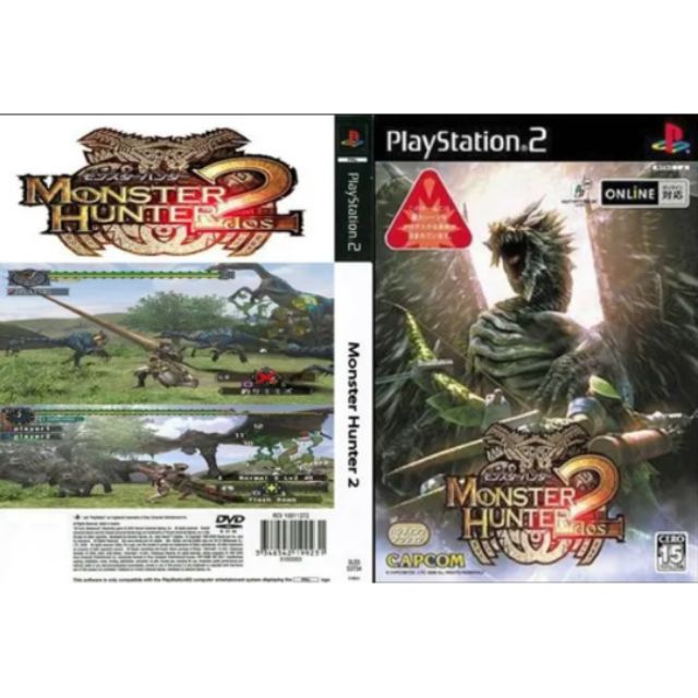 PS2 GAMES COLLECTION (Monster Hunter 2) | Shopee Malaysia