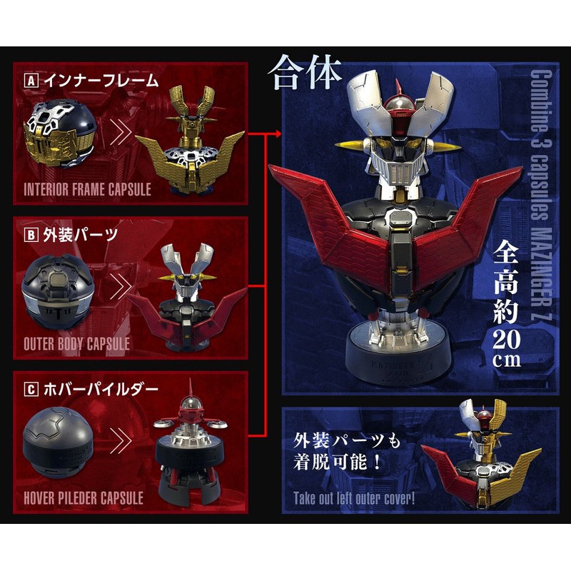 Bandai deals Mazinger Z Integrate Model 6PC