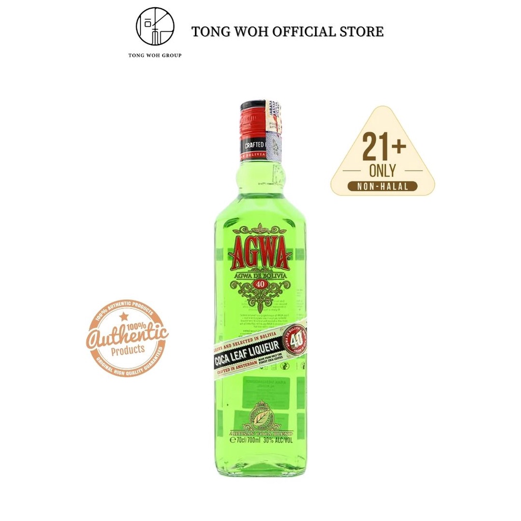 Agwa De Bolivia Coca Herbal Liqueur KC LIQUOR