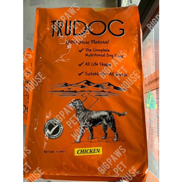 Trudog food outlet where to buy