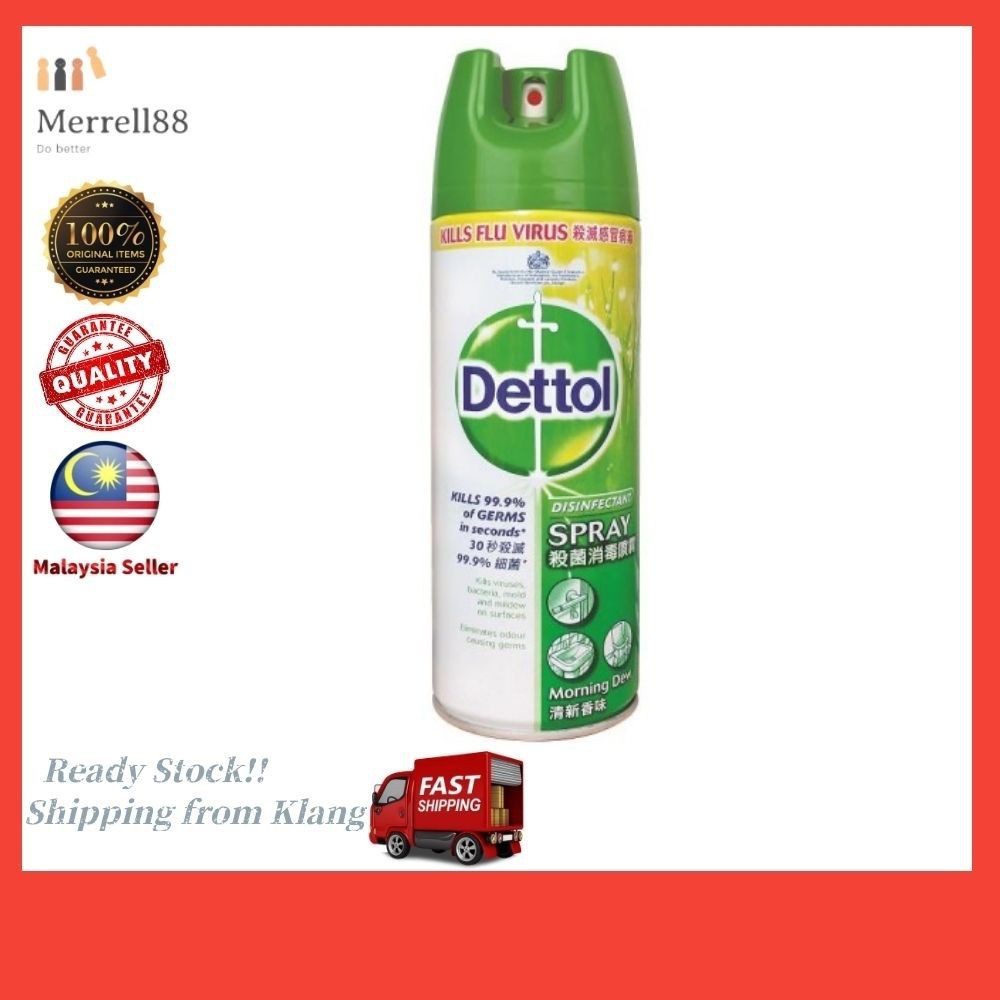 🔥Ready Stock🔥Guardian Dettol Disinfectant Spray Morning Dew 225ml 1