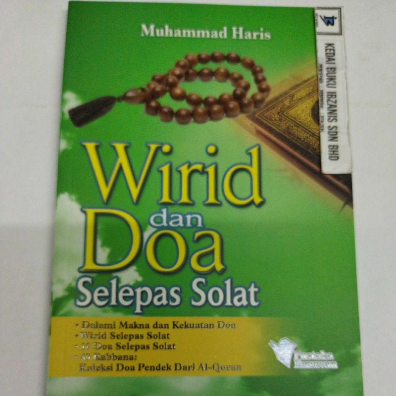 Pustaka Ilmuwan Buku Agama Wirid Dan Doa Selepas Solat 2021 Shopee Malaysia 