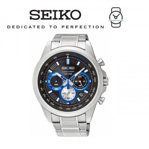 Seiko Men s Chronograph Black Dial Stainless Steel Band Watch SSB243P1 Silver Shopee Malaysia