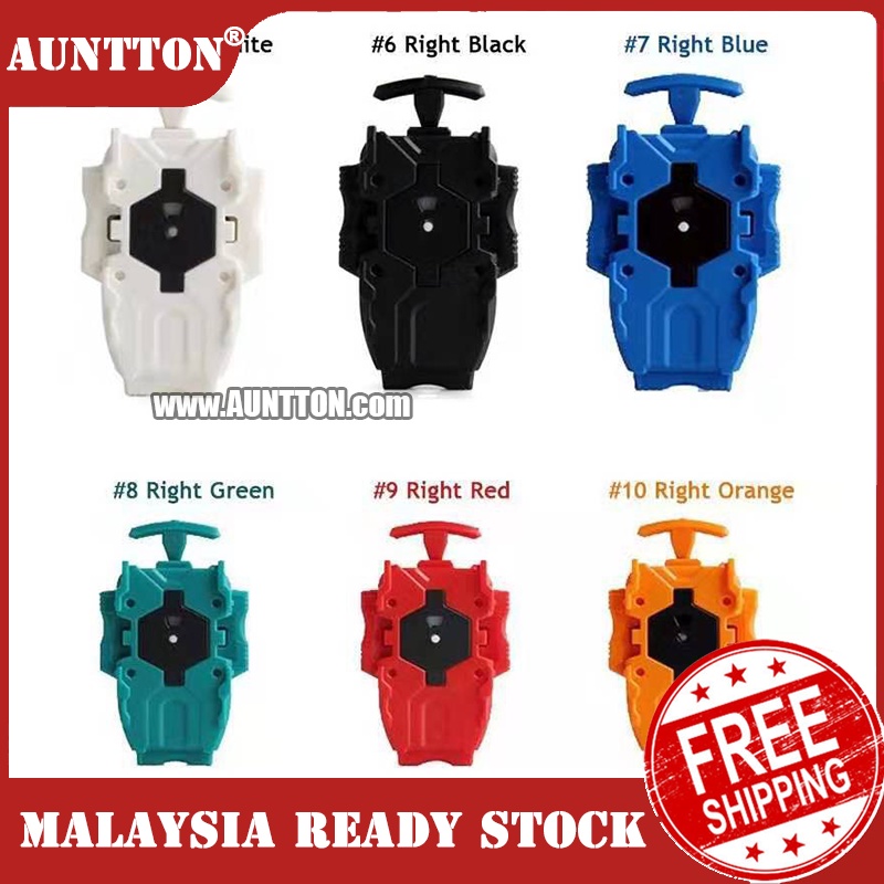 🔥Ready Stock🔥 Auntton Beyblade Burs Launcher String Launcher ...