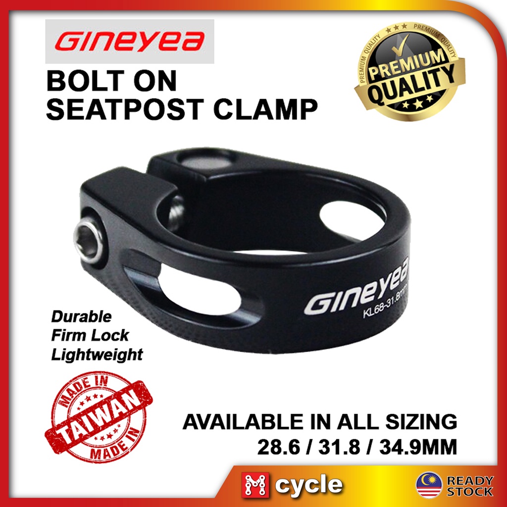 Gineyea Super Light Bolt On Seat Post Clamp Lock Bicycle Road Bike MTB ...
