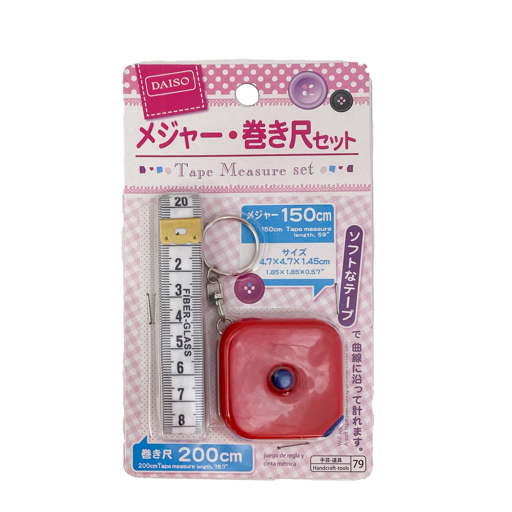 Daiso measuring tape hotsell