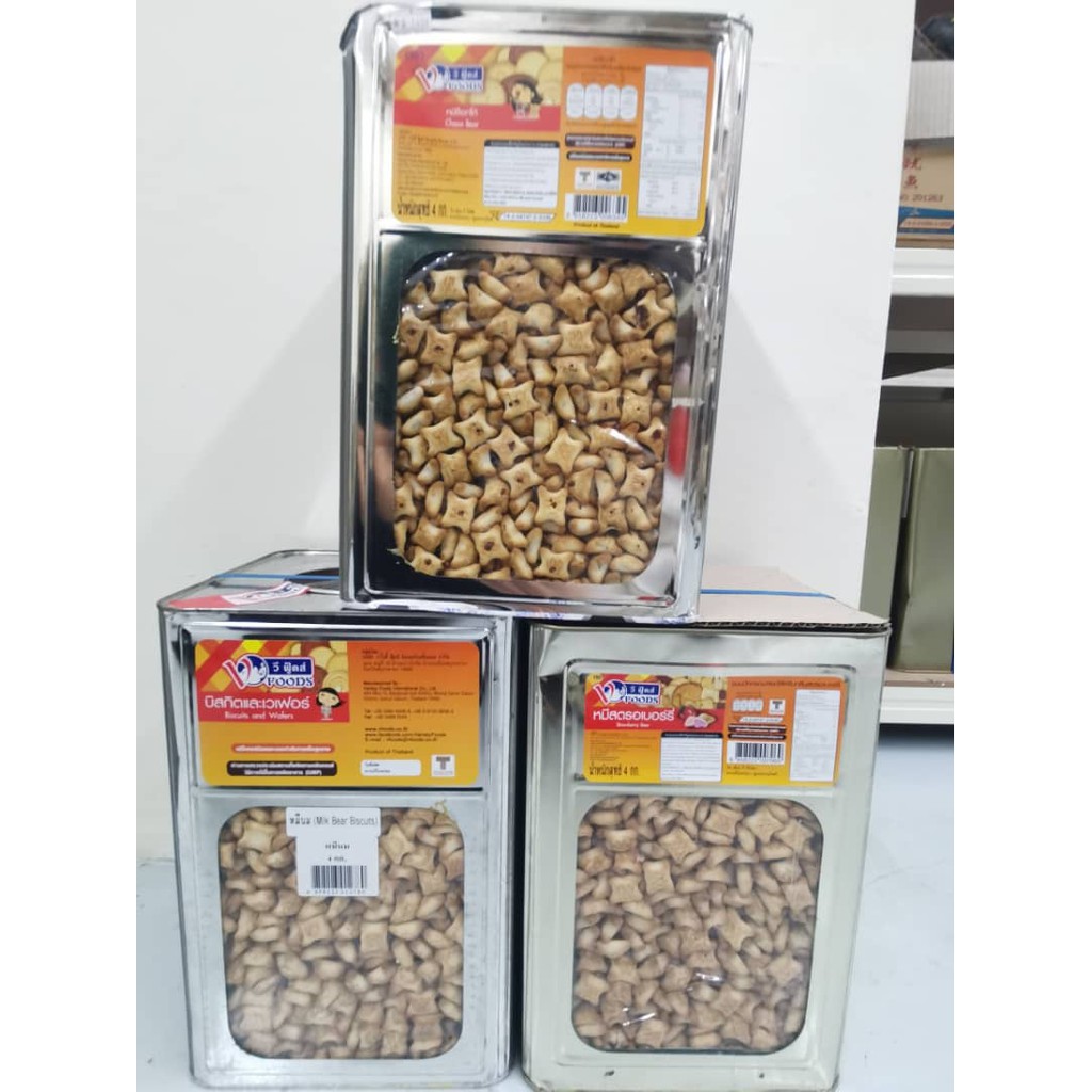 VFoods Biscuit Bear Chocolate / Strawberry / Double Chocolate/Milk