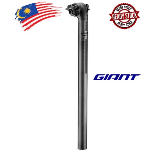 Giant contact composite sales seatpost