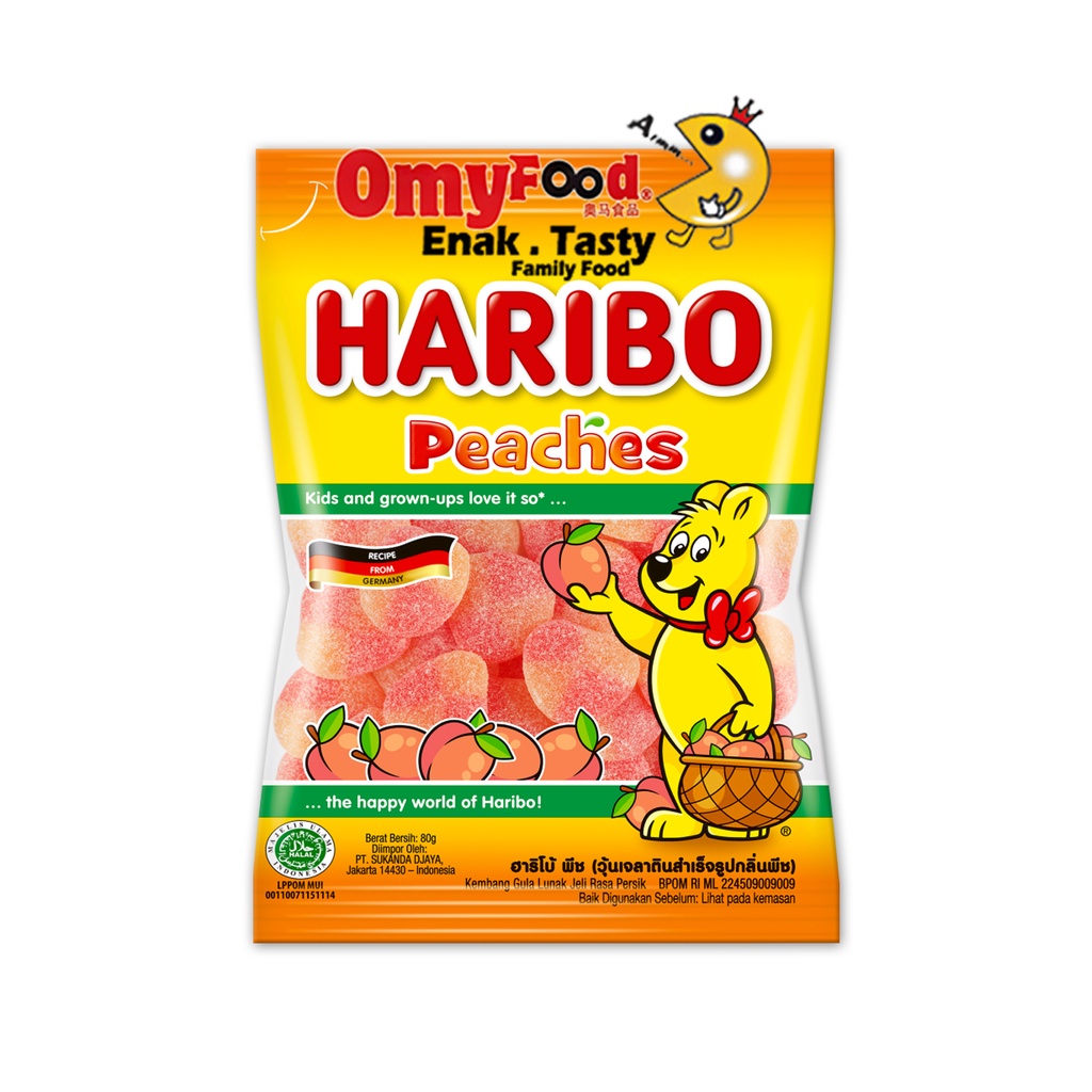 80g Haribo Chewy Gummy[GoldenBears/Happy Cola Zourr/Worms/Teeth/Berries
