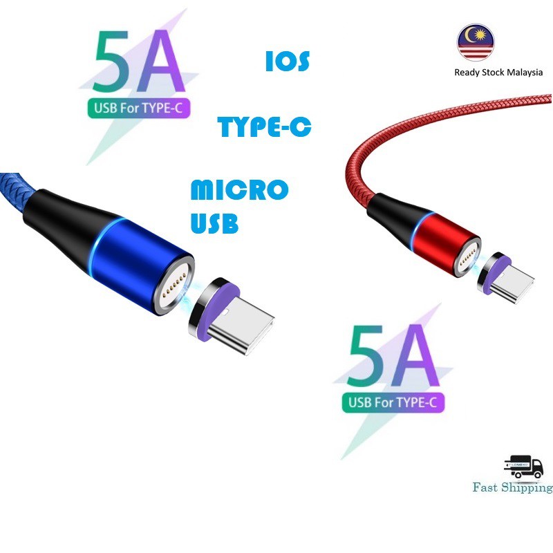 Fast Charging Magnetic Cable 5A Fast Charging USB & Type C & Ios Fast