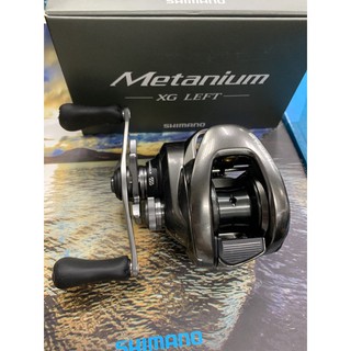 SHIMANO Metanium XGLEFT-