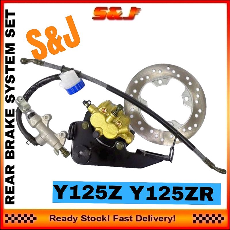 (Modify set) Rear Disc brake pump set FULL Y125ZR Y125Z with Disc plate REAR BRAKE SYSTEM SET