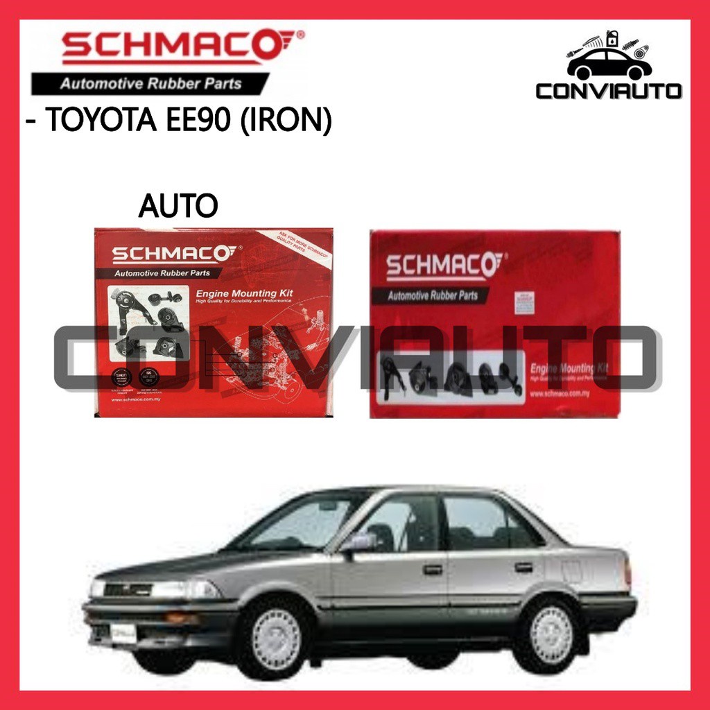 TOYOTA EE90 (IRON) AUTO SCHMACO ENGINE MOUNTING SET (5PCS IN 1 SET) - 1 ...