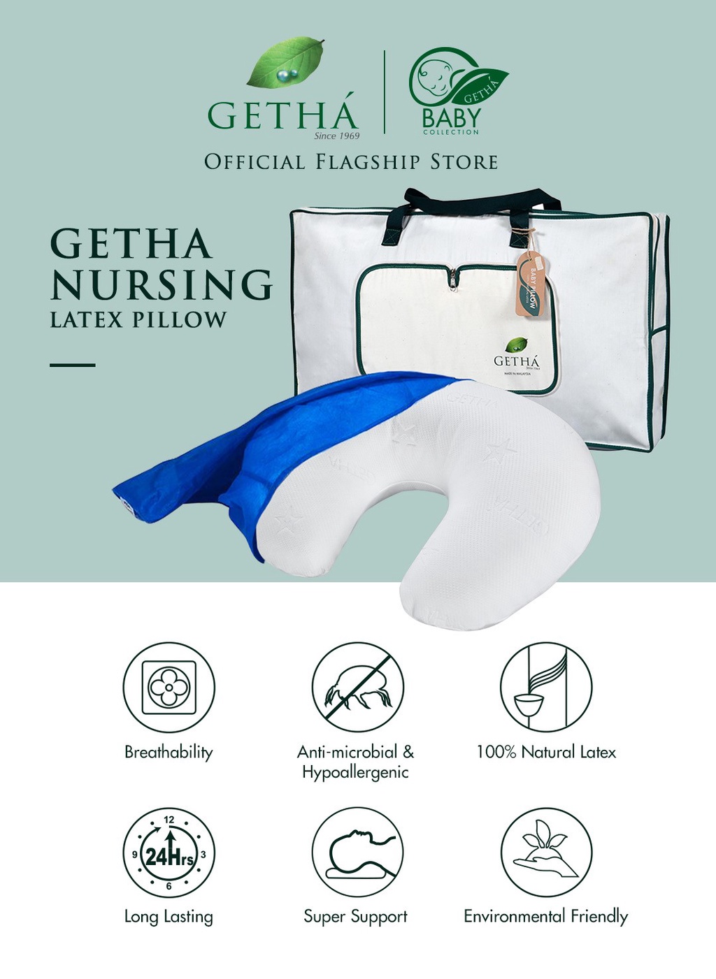Getha Nursing Natural Latex Pillow Newborn and above Shopee