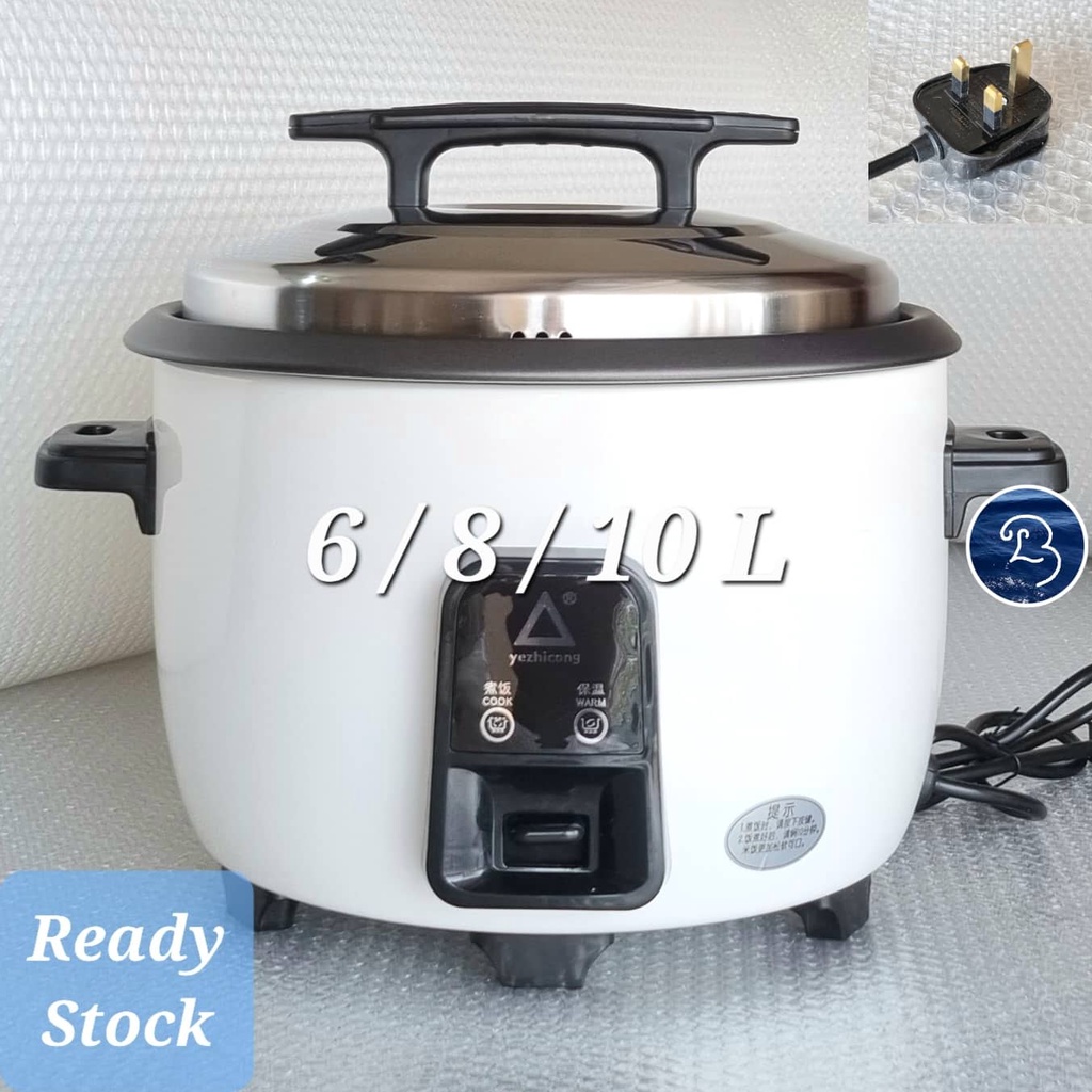 Heavy Duty Electrical Rice Cooker with Non-Stick Coating (8, 10 L ...