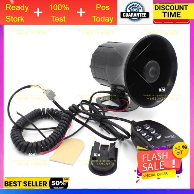 100W 6SOUND police horn siren ALARM WARNING sound 150DB 12v doki toki ...
