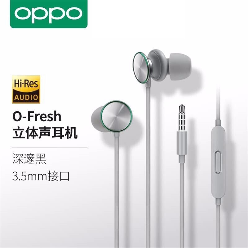 Oppo O fresh MH153 Hi Res Stereo Earphones Type C 3.5mm In ear Hi Res Stereo Wired Music Earphone Shopee Malaysia