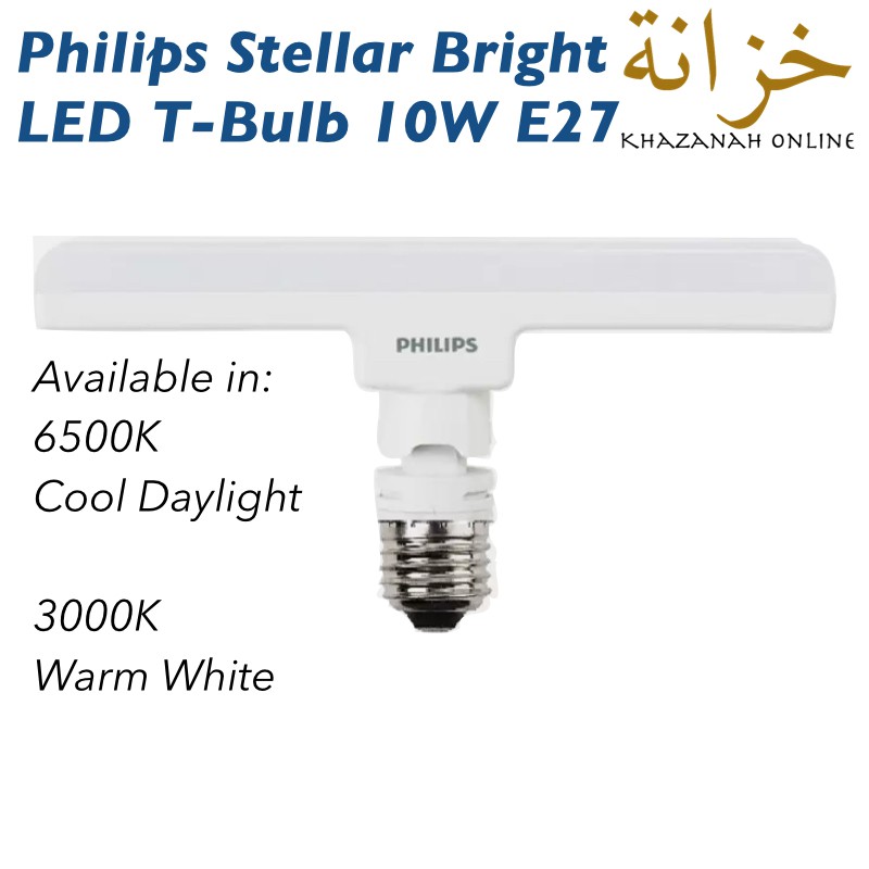 Philips Stellar Bright LED T-Bulb / T Bulb 10W E27 Cool Daylight 6500K ...