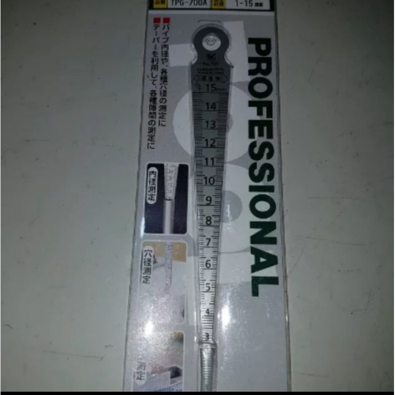 Niigata Seiki SK #700S Taper Gauge 1-15mm – Made In Japan, With Straight Ruler