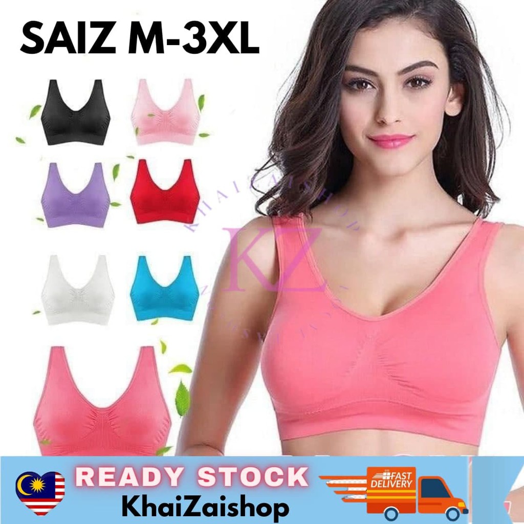 Women's Sports Bra High Quality Material For Women Skin Color M