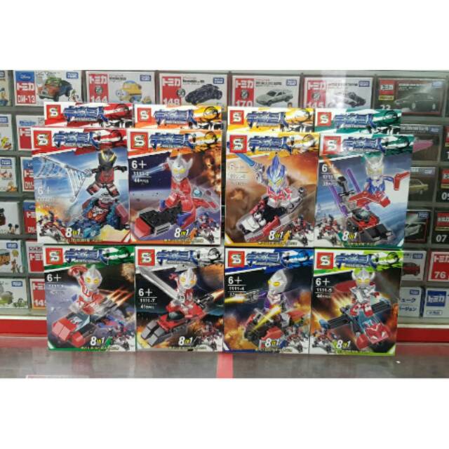 Lego Ultraman Robot Toy 8in 1 Shopee Malaysia