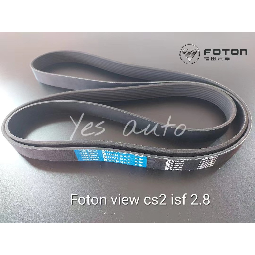 Foton View Cs2 ISF 2.8 fan belt Shopee Malaysia