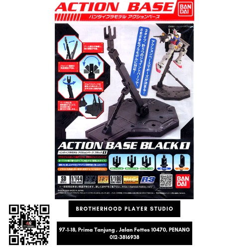 Bandai Action Base 1 Clear - Présentoir 1/100 Pour Maquettes Gundam