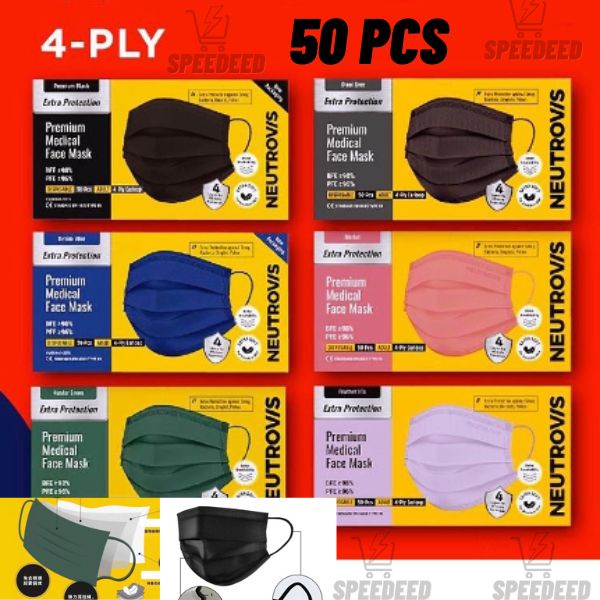 [ AUTHENTIC ] NEUTROVIS 4 PLY PREMIUM MEDICAL FACE MASK TYPE IIR 50's