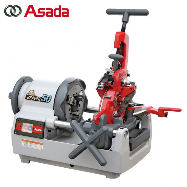 (READY STOCK) ASADA JAPAN PIPE THREADING MACHINE BEAVER -50G (2 ...