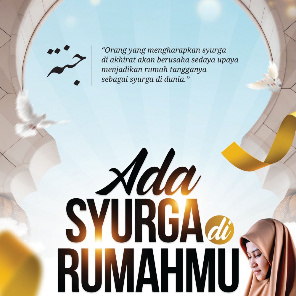 Buku Ada Syurga Di Rumahmu / Rumah Tangga / Motivasi / Ustazah Asma ...