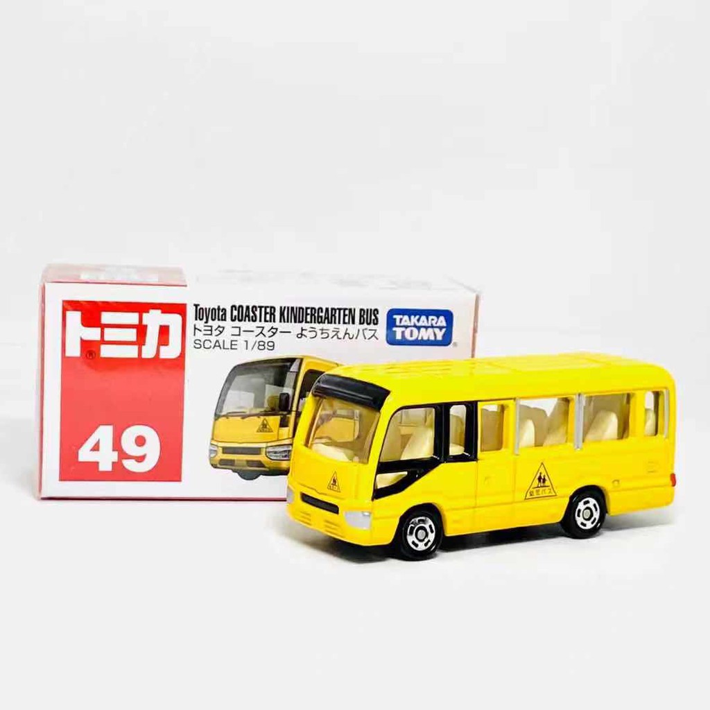Tomica Takara Tomy - Bus Toyota Coaster Yoschien - Miniature Collection - Neuf