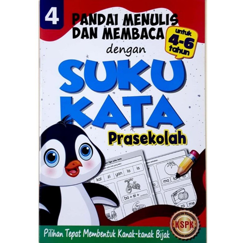 Buku Aktiviti Suku Kata/Buku Prasekolah Sukukata/Jom Tulis/Buku ...