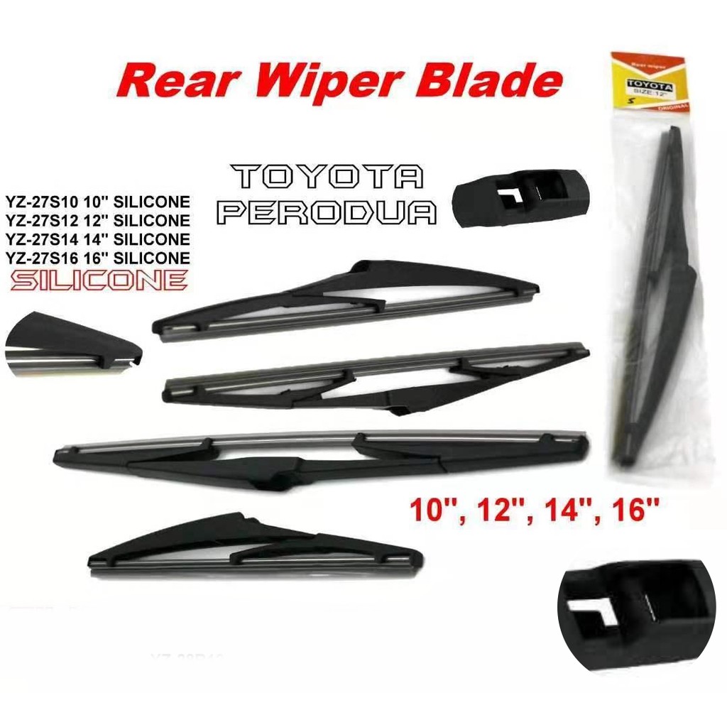 PERODUA TOYOTA REAR WIPER BLADE | Shopee Malaysia