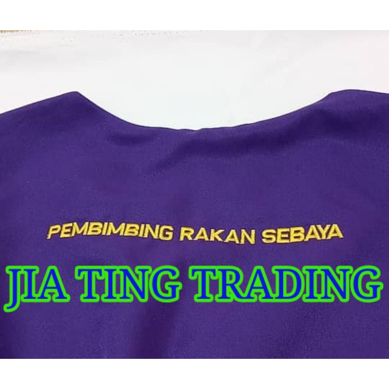 PRS Vest (Vest Pembimbing Rakan Sebaya) | Shopee Malaysia