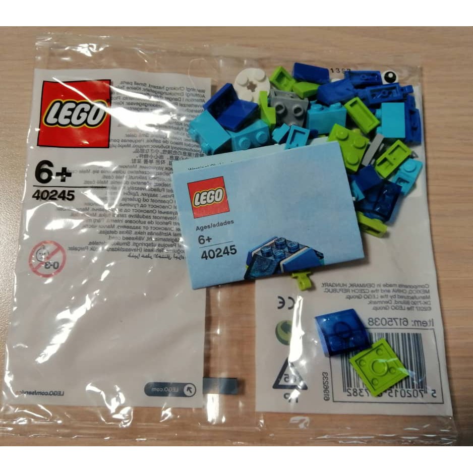 LEGO 40245 octopus