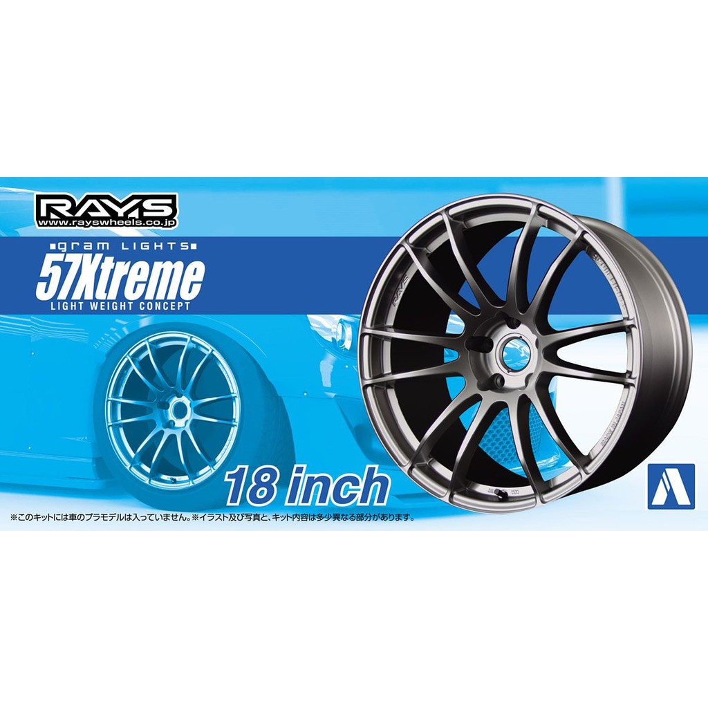Car Model 1/24 Aoshima 18 Inch Wheel - Gram Lights 57 Extreme Plamo ...