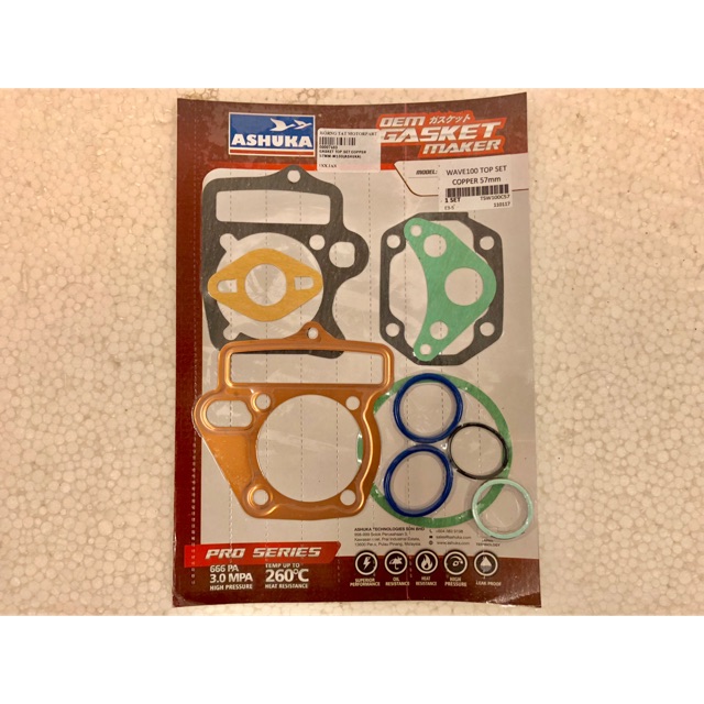 Gasket store head ex5