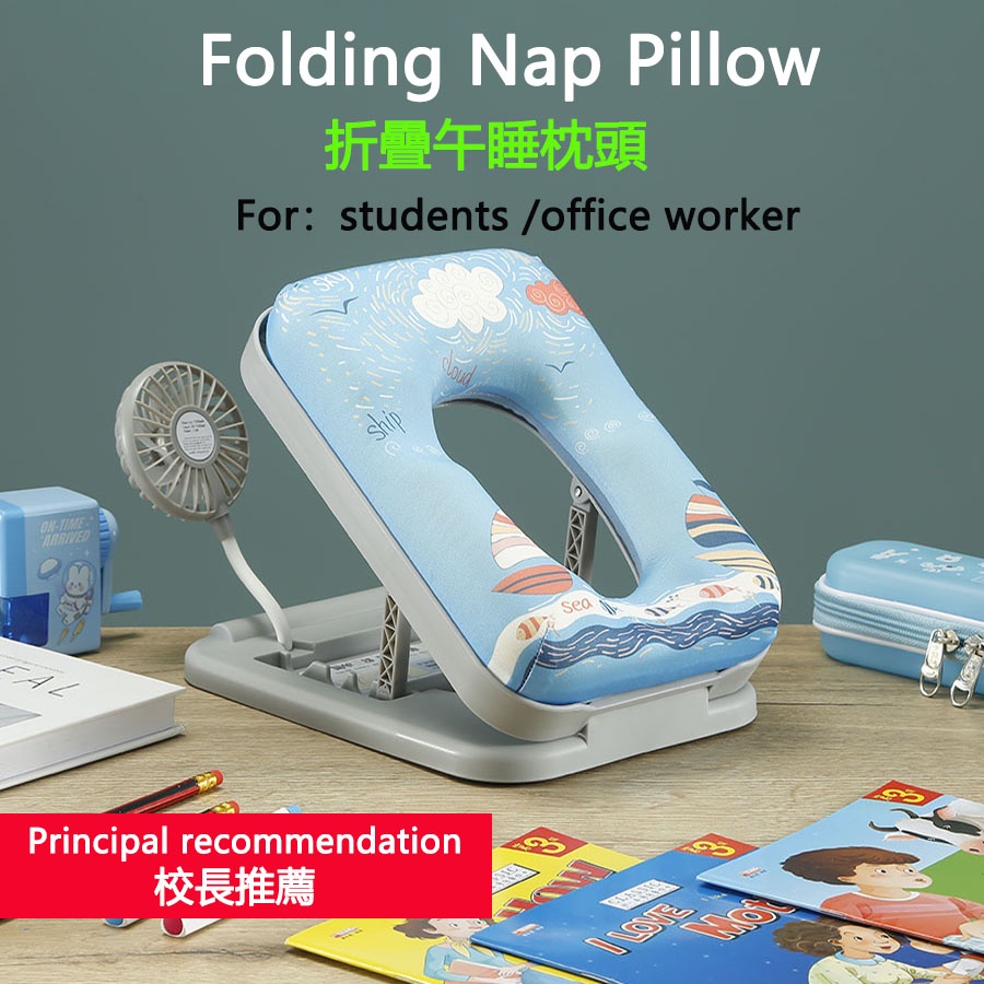 Multipurpose Memory Foam Foldable Nap Pillow for Office School Desk ...
