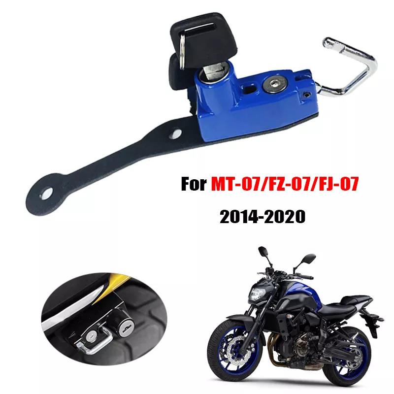 Fz 07 hot sale helmet lock